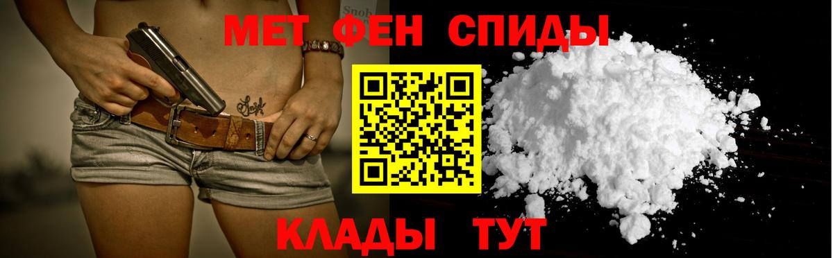 mega сайт  Вход с VPN  Гусь-Хрустальный  АМФ 98%  АМФ 