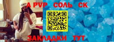 прущая мука Кимры