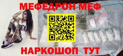 экстази Кингисепп