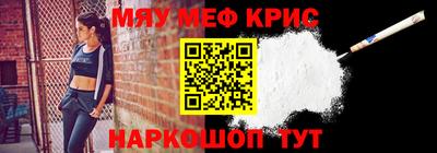 экстази Кингисепп