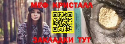эйфоретик Кинель