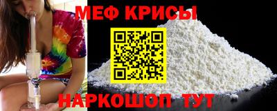 прущая мука Кимры