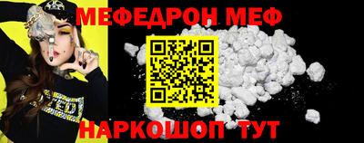 экстази Кингисепп
