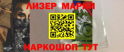 прущая мука Кимры