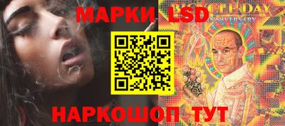 эйфоретик Кинель