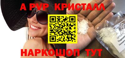 прущая мука Кимры