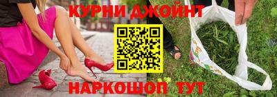 экстази Кингисепп