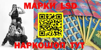 экстази Кингисепп