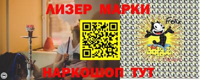 экстази Кингисепп