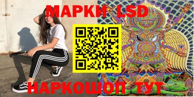 прущая мука Кимры