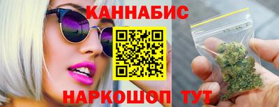 прущая мука Кимры