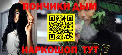 экстази Кингисепп