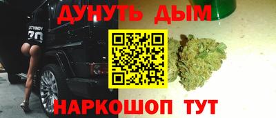 эйфоретик Кинель