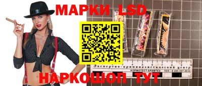 прущая мука Кимры