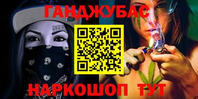экстази Кингисепп