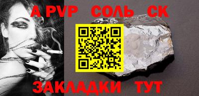экстази Кингисепп