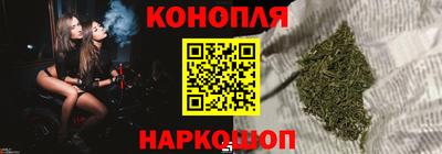 прущая мука Кимры