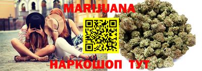 эйфоретик Кинель