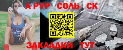 прущая мука Кимры