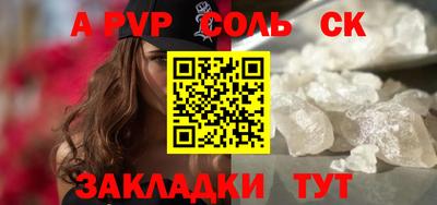 экстази Кингисепп