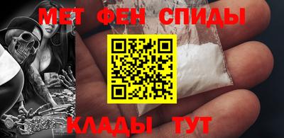 эйфоретик Кинель