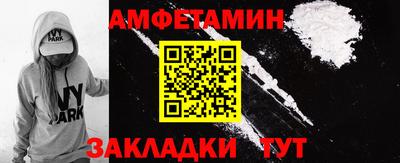 прущая мука Кимры