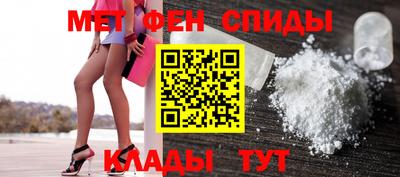 прущая мука Кимры