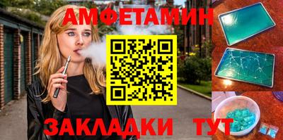 экстази Кингисепп