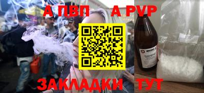 эйфоретик Кинель