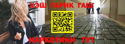 экстази Кингисепп
