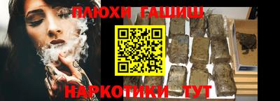 экстази Кингисепп