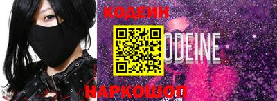 эйфоретик Кинель