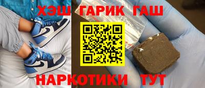эйфоретик Кинель