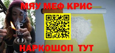 эйфоретик Кинель