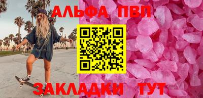 прущая мука Кимры