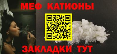 прущая мука Кимры